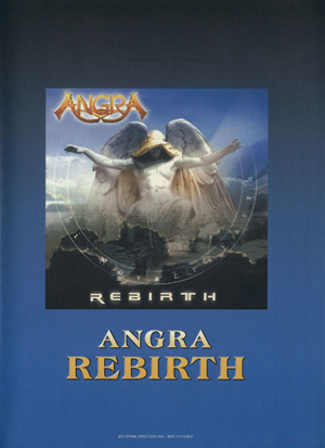 ANGRA/リバース