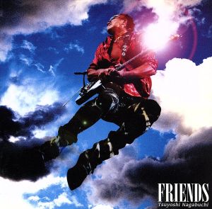 FRIENDS(初回限定盤)(DVD付)
