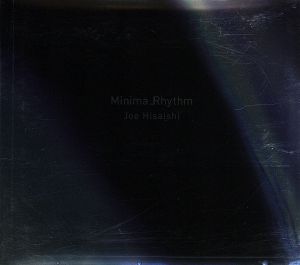 ミニマリズム(初回限定盤)(DVD付)