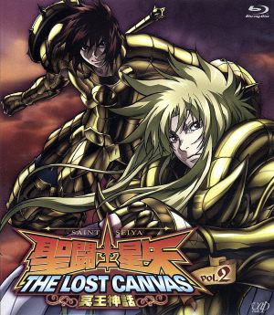 聖闘士星矢 THE LOST CANVAS 冥王神話 VOL.2(Blu-ray Disc)