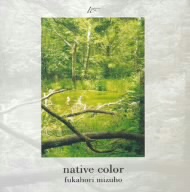 native color