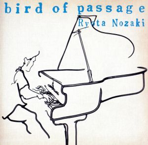 bird of passage