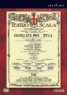 ロッシーニ:歌劇「ウィリアム・テル」ミラノ・スカラ座 1988