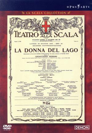ロッシーニ:歌劇「湖上の美人」 ミラノ・スカラ座 1992