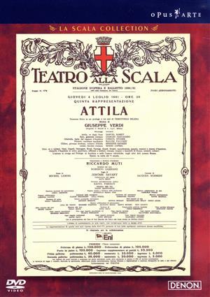 ヴェルディ:歌劇「アッティラ」 ミラノ・スカラ座 1991