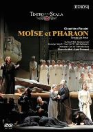 ロッシーニ:歌劇「モーゼとファラオ」 ミラノ・スカラ座 2003