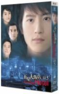 五星大飯店～Five Star Hotel～DVD-BOX5