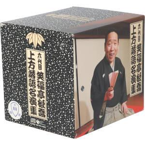 六代目 笑福亭松喬 上方落語名演集 中古CD | ブックオフ公式オンラインストア