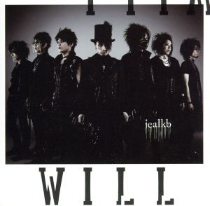 WILL