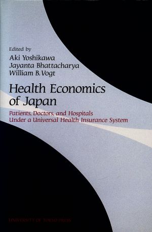 HEALTH  ECONOMICS  OF  JAPAN P