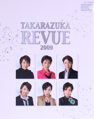 TAKARAZUKA REVEUE2009