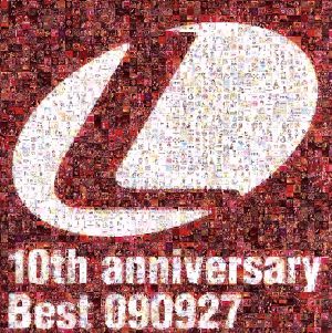 Lantis 10th anniversary Best-090927- ～ランティス祭りベスト 2009年9月27日盤～