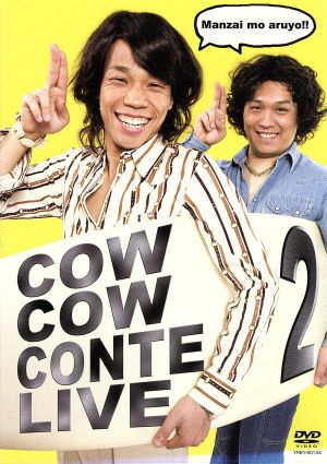 COWCOW CONTE LIVE 2