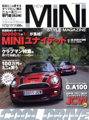 NEW MINI STYLE MAGAZINE(Vol.22)