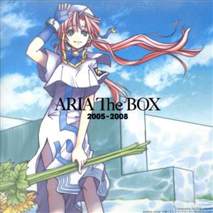 ARIA The BOX 新品CD | ブックオフ公式オンラインストア