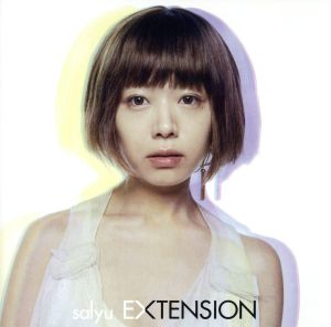 EXTENSION(初回限定盤)