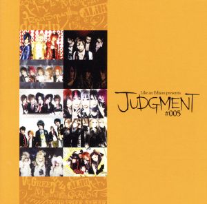 JUDGMENT#005