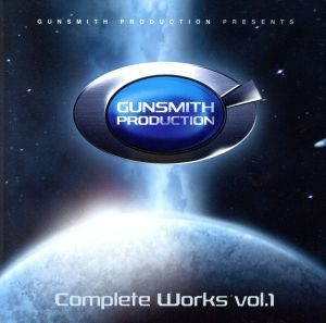 Complete Works vol.1