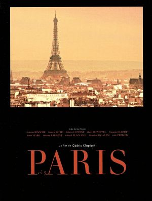 PARIS-パリ-プラチナBOX