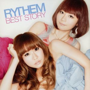 BEST STORY(初回生産限定盤B)(DVD付)
