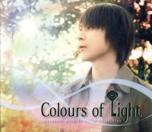 Colours of Light-Yasunori Mitsuda Vocal Collection-