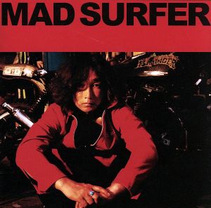 Mad Surfer