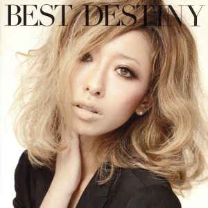 BEST DESTINY(Blu-spec CD)