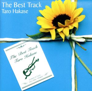 The Best Track(Blu-spec CD)