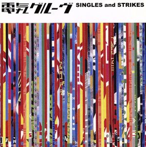 SINGLES and STRIKES(2Blu-spec CD)