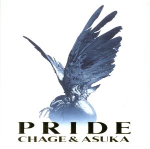 PRIDE(紙ジャケット仕様:SHM-CD)