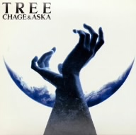 TREE(紙ジャケット仕様:SHM-CD)