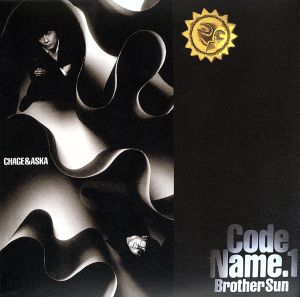 CODE NAME.1 BROTHER SUN(紙ジャケット仕様:SHM-CD)