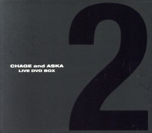 CHAGE and ASKA LIVE DVD BOX 2 中古DVD・ブルーレイ | ブックオフ公式