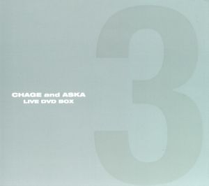 CHAGE and ASKA LIVE DVD BOX 3 中古DVD・ブルーレイ | ブックオフ公式 