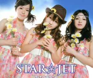 STAR☆JET