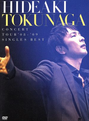 HIDEAKI TOKUNAGA CONCERT TOUR'08-'09 SINGLES BEST(初回限定版) 中古 