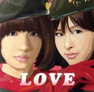 LOVE&HATE(レナVer.)