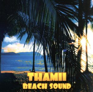 BEACH SOUND 1