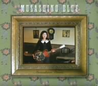 MUSASHINO BLUE