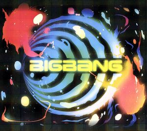 BIGBANG(初回限定盤)(DVD付)