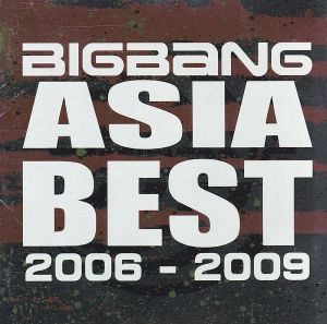 ASIA BEST 2006-2009