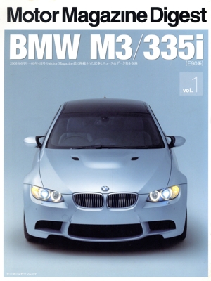 Motor Magazine Digest1 BMW M3/