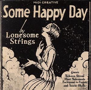 Some Happy Day-LIVE PERFORMANCE Archives Vol.1(2004-2009)