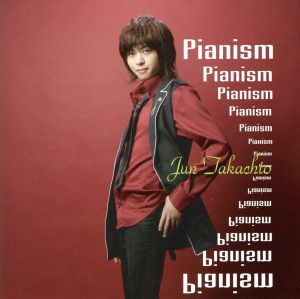 Pianism