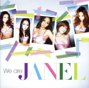 We are JANEL(DVD付)