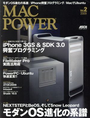 MACPOWER 2009 Vol.2