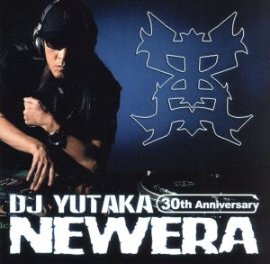 New Era～DJ YUTAKA 30th ANNIVERSARY ALBUM