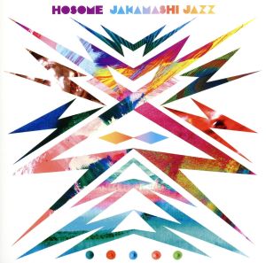 JAKAMASHI JAZZ