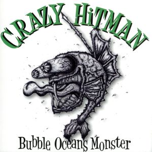 Bubble Oceans Monster