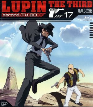 ルパン三世 second-TV.BD-(17)(Blu-ray Disc)